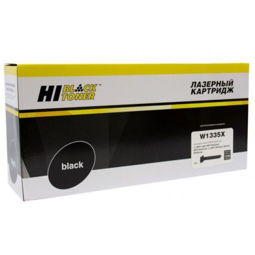 HB-W1335X