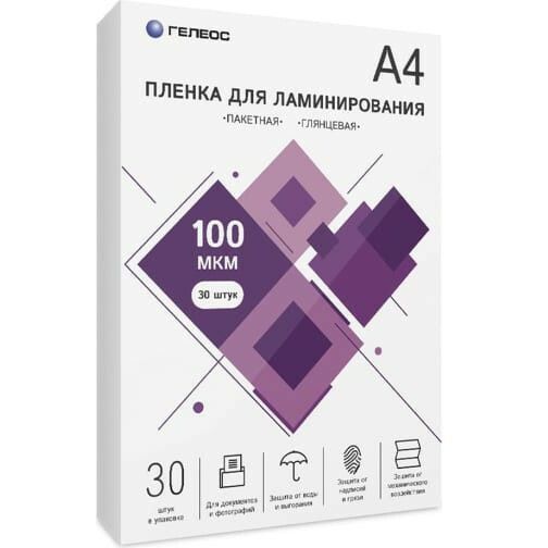 УТ-00172285_1