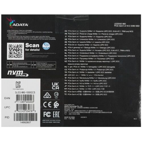 SLEG-860-1000GCS_4