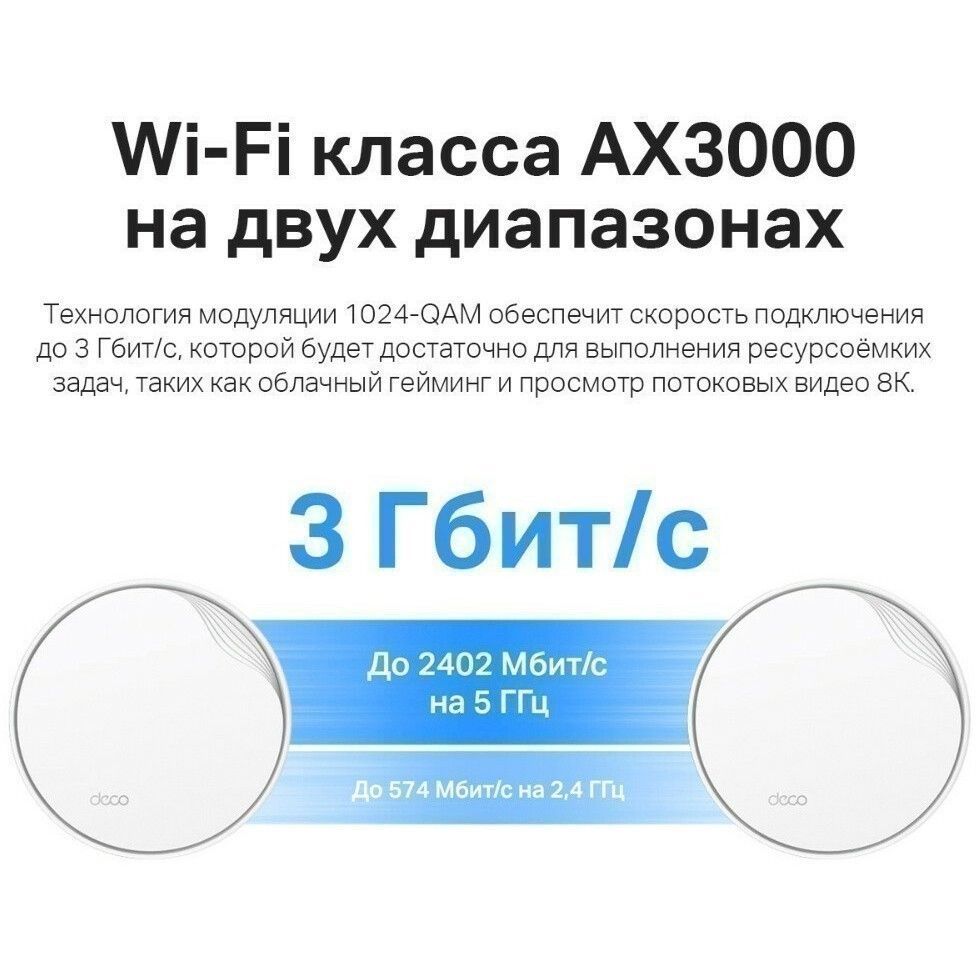 УТ-00199467_4