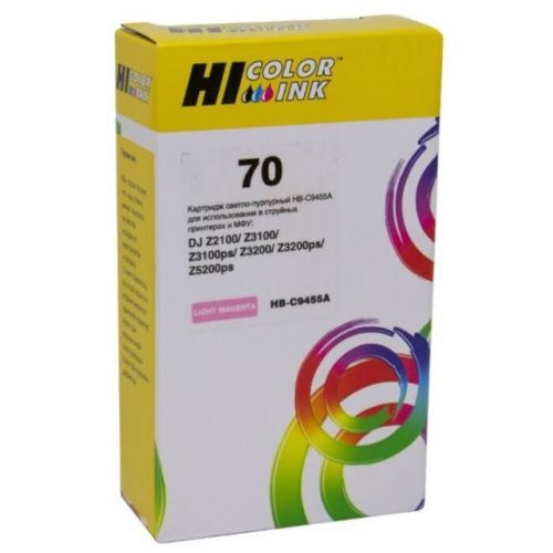 HB-C9455A