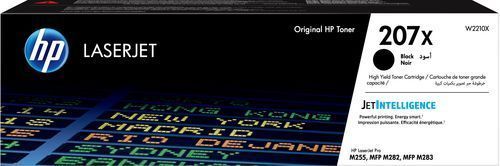 HP_W2210X_INT_1