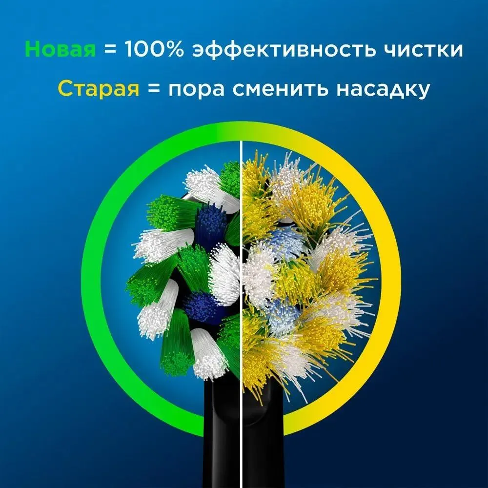 УТ-00138850_9