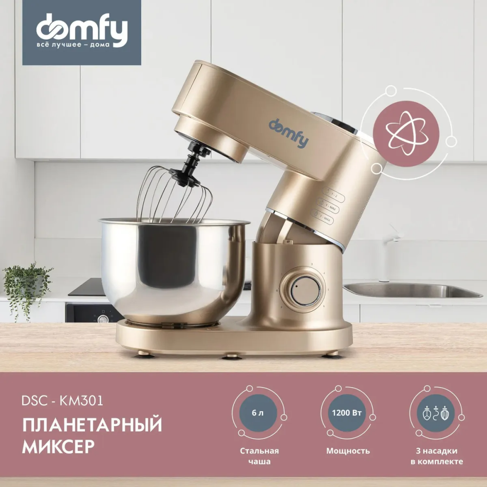 УТ-00223609_11