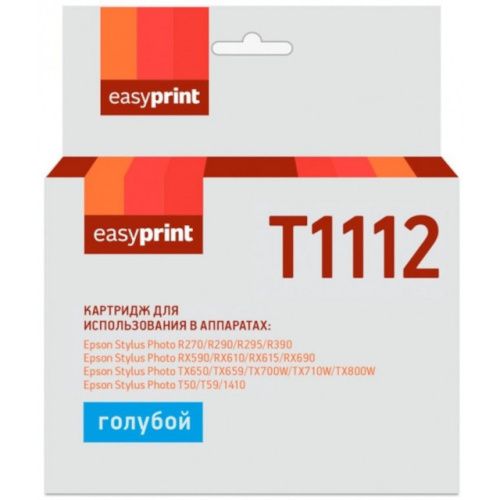 IE-T1112