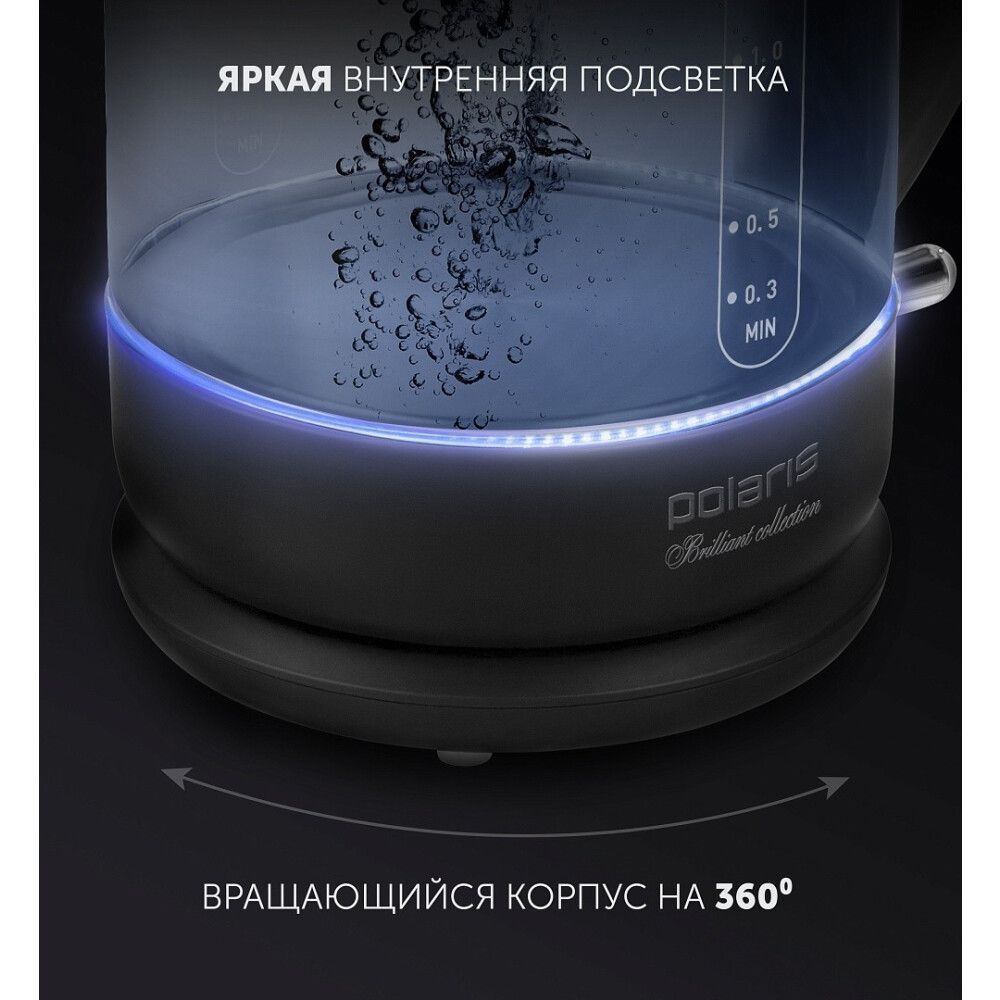 УТ-00128314_5