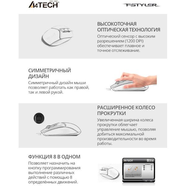 УТ-00076769