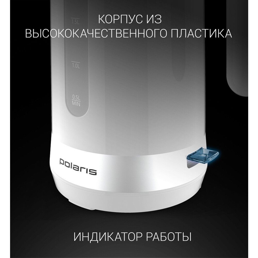 УТ-00152138_4