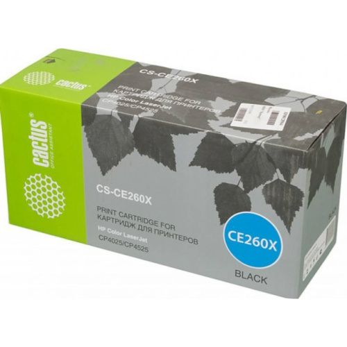 CS-CE260X