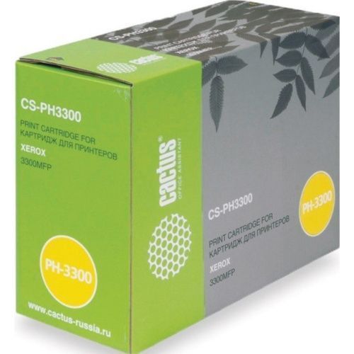 CS-PH3300