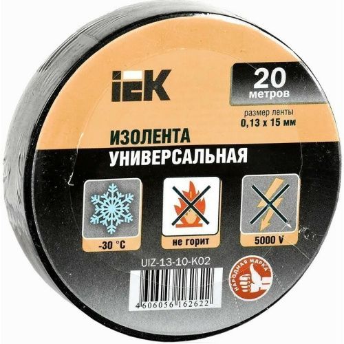 УТ-00141345_1