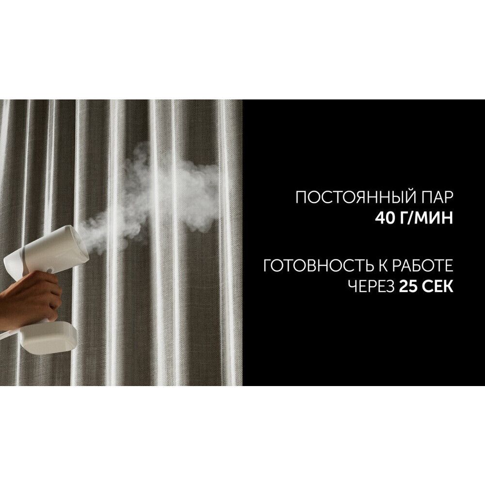 УТ-00240818_5