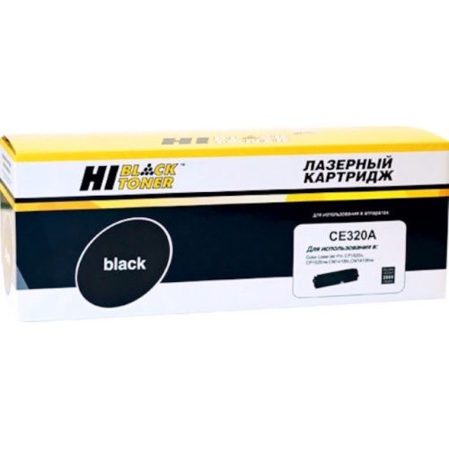 HB-CE320A