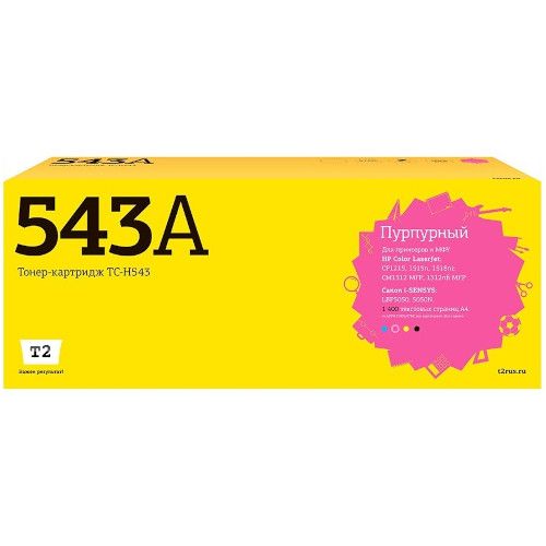 TC-H543