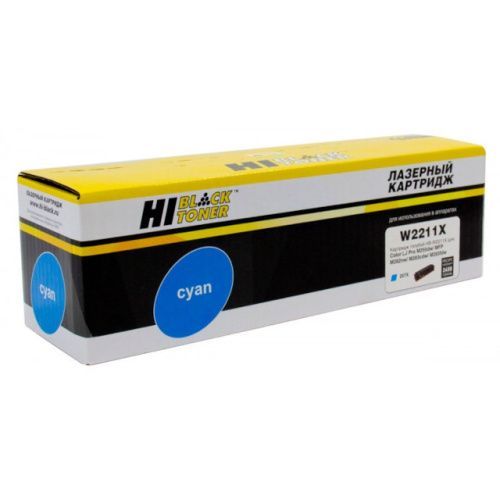 HB-W2211X