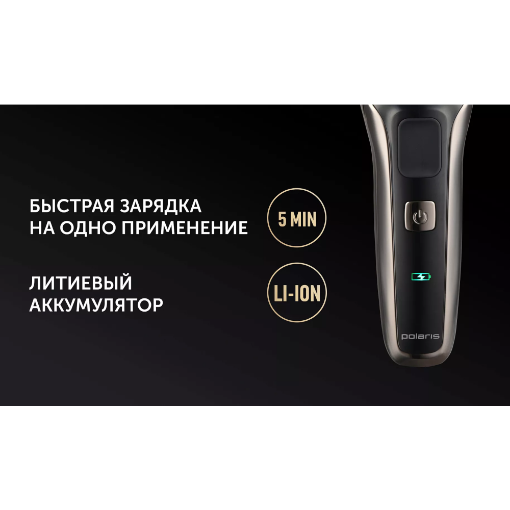 УТ-00205613_7