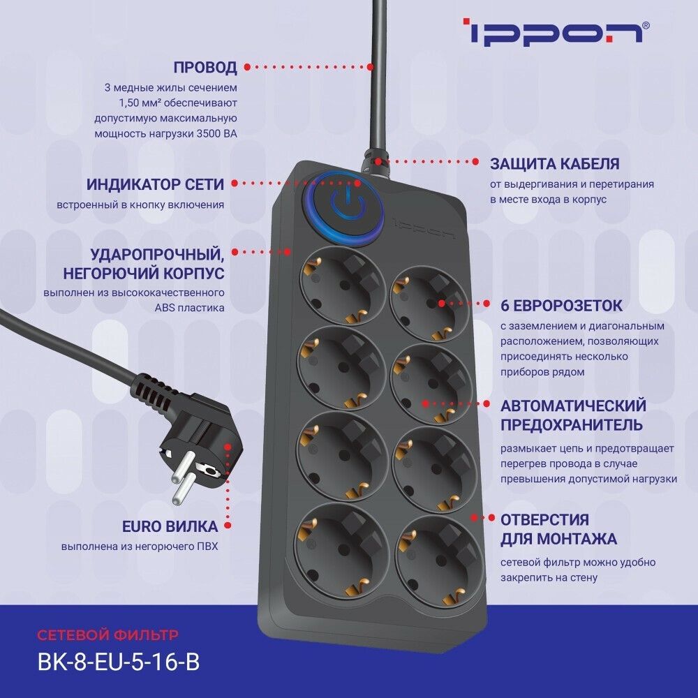 УТ-00181309_3
