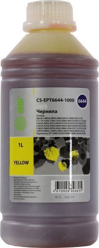 УТ-00092054_1