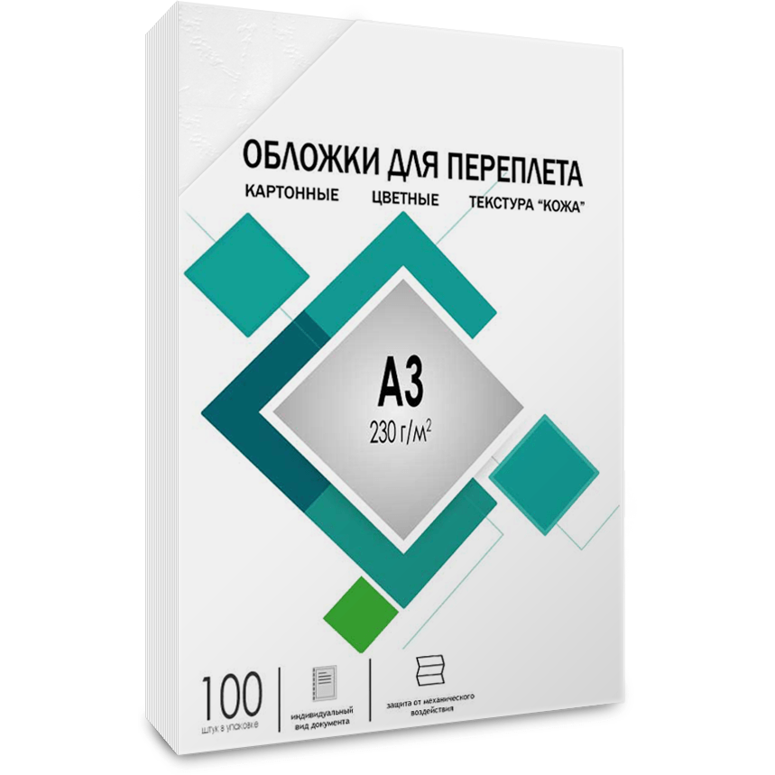 УТ-00063951_1