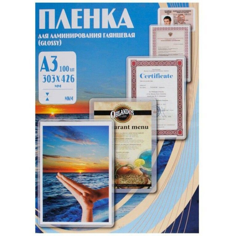УТ-00080666_1