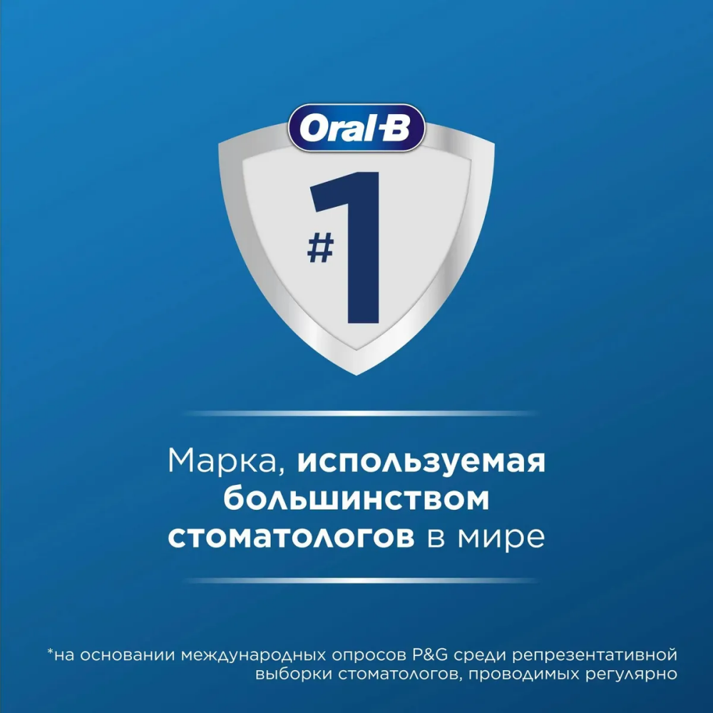 УТ-00187455_5