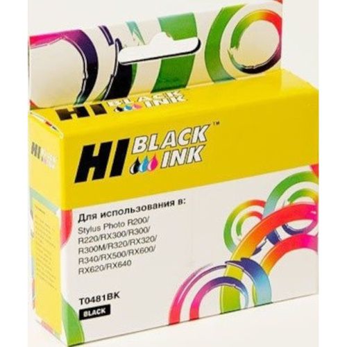 HB-T0481