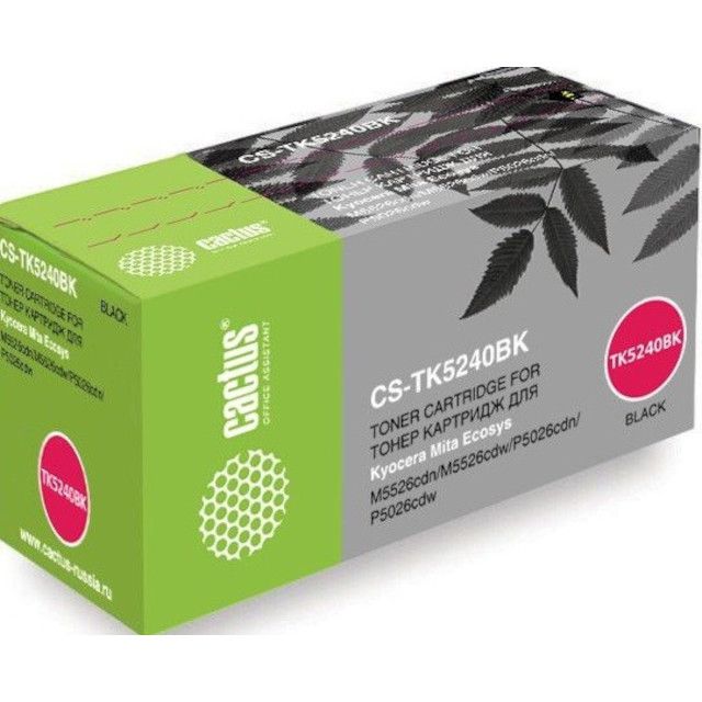 CS-TK5240BK