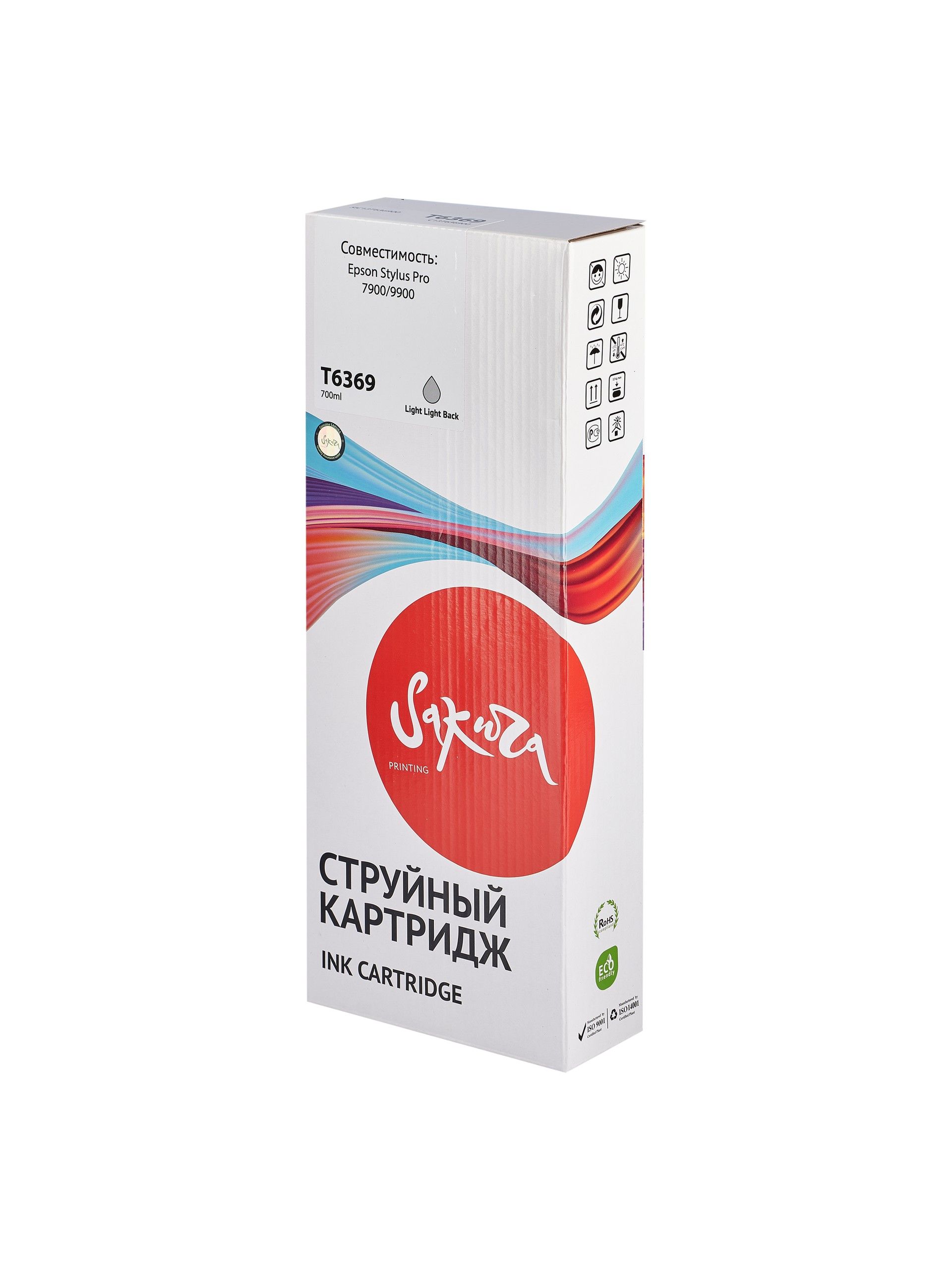 УТ-00069581_1