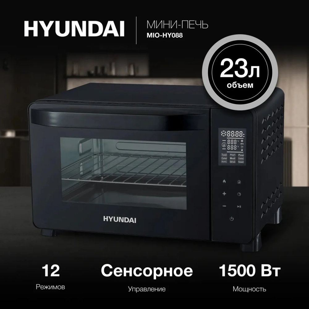 УТ-00210661_9