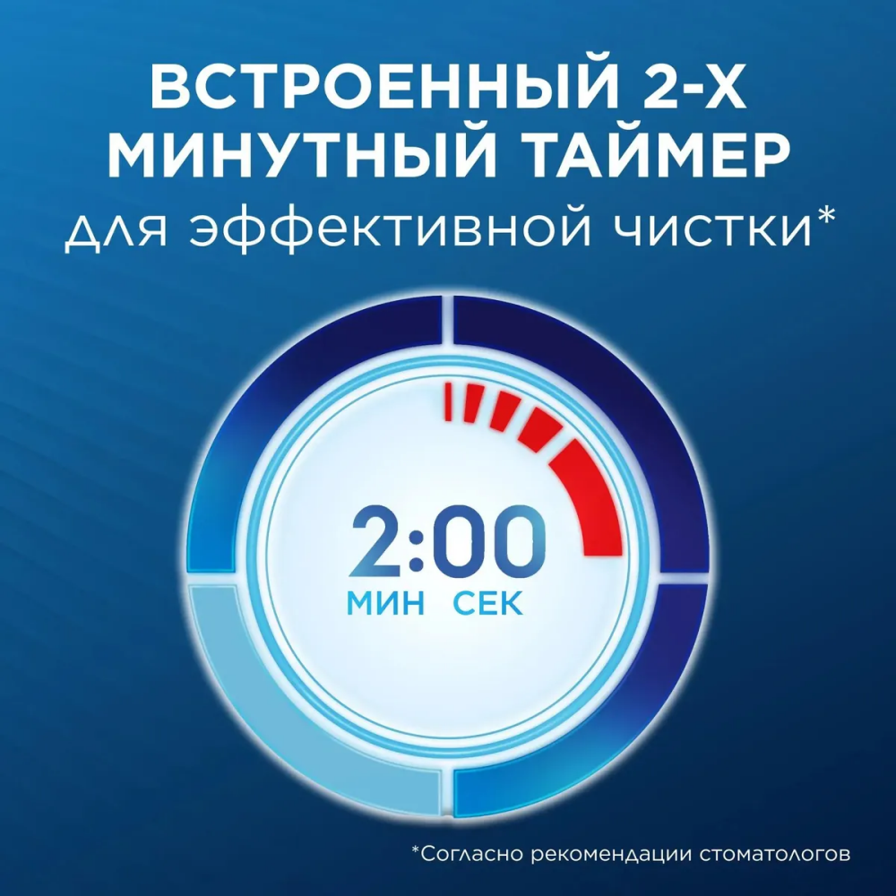 УТ-00187455_7