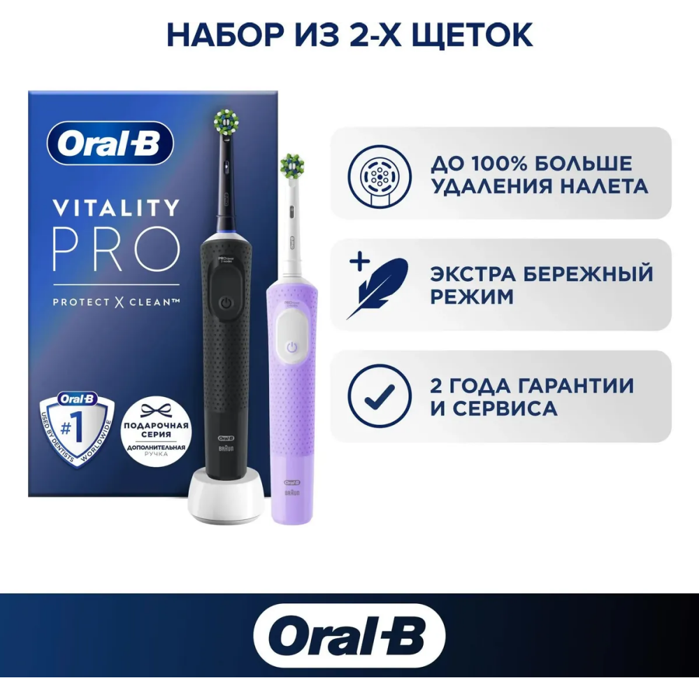 УТ-00187455_3