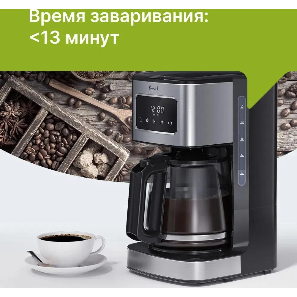 УТ-00173868_2