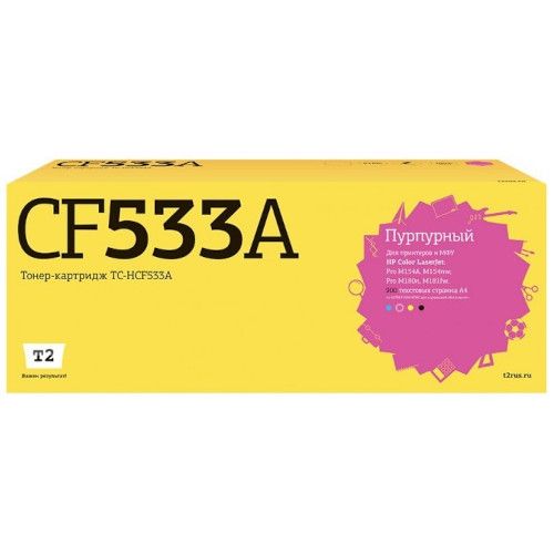 TC-HCF533A