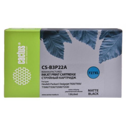 CS-B3P22A