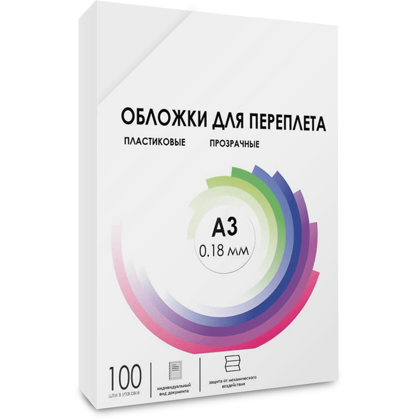 УТ-00063937_1