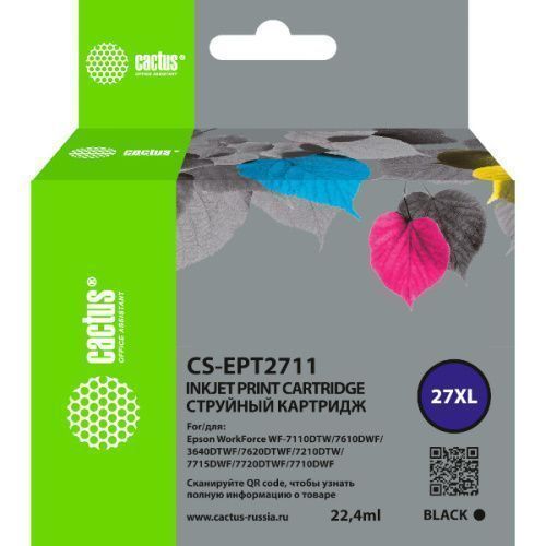 CS-EPT2711