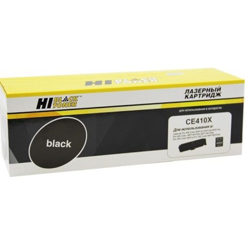 HB-CE410X