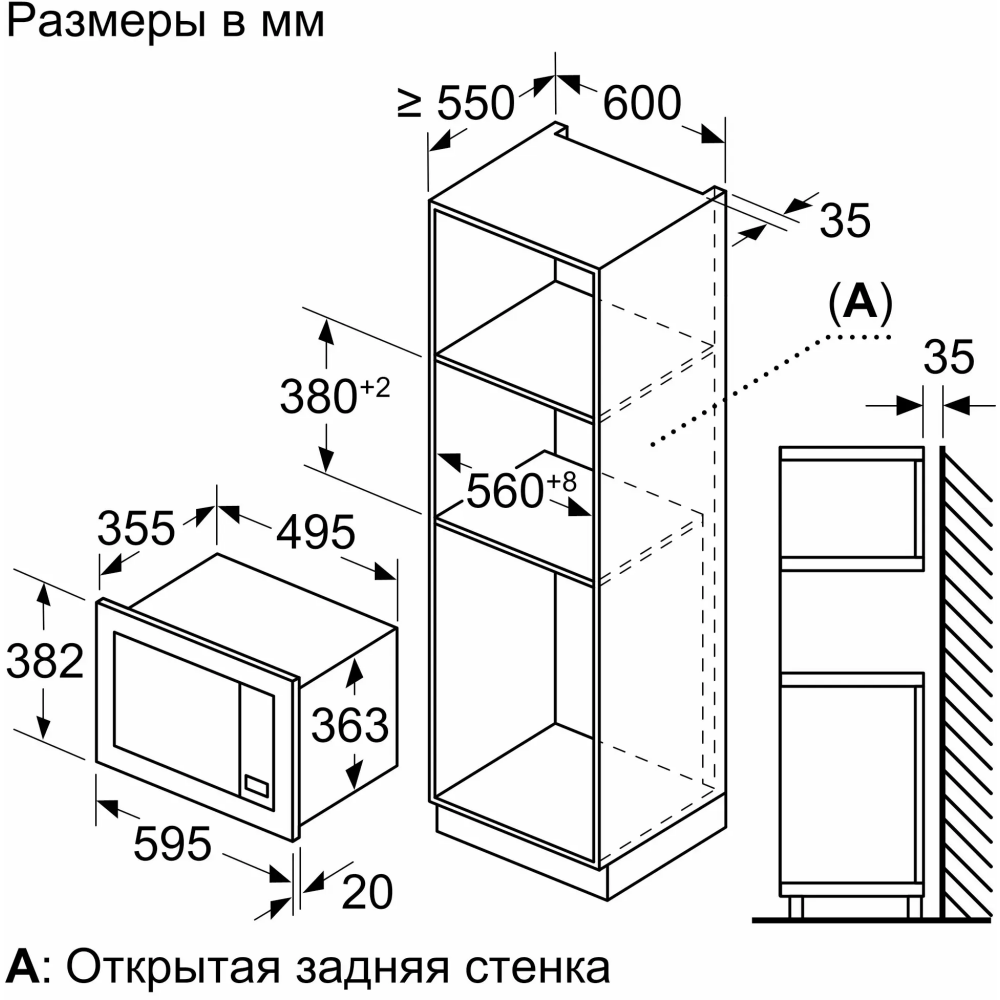 УТ-00166242_6
