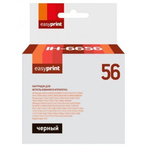 IH-6656
