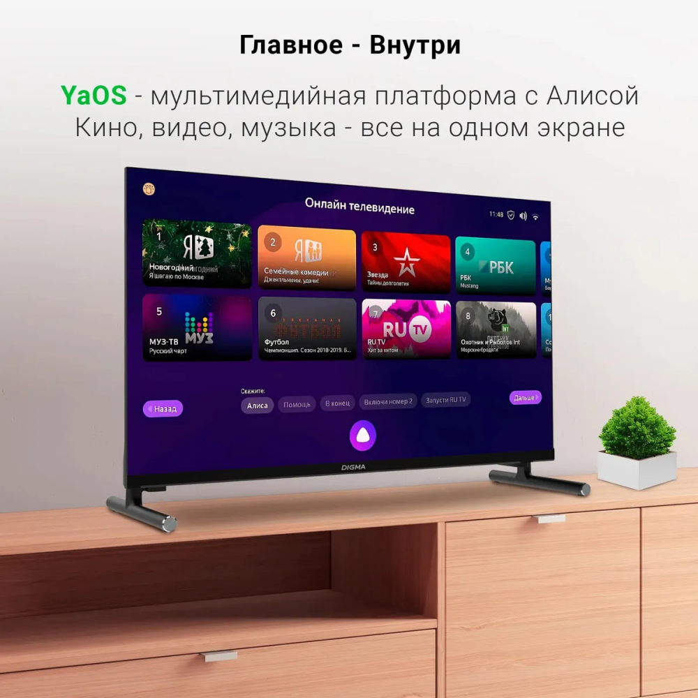 УТ-00231037_3