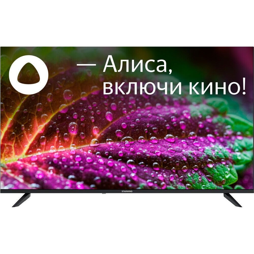 УТ-00179455_1