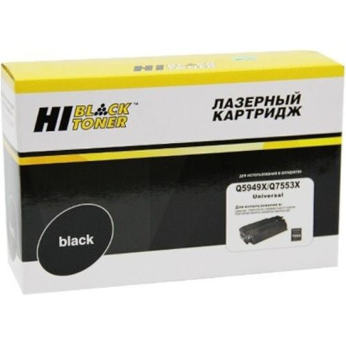 HB-Q5949X/Q7553X