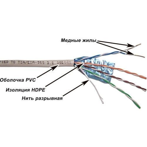 УТ-00047375_1