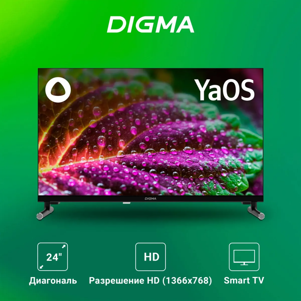 УТ-00231037_2