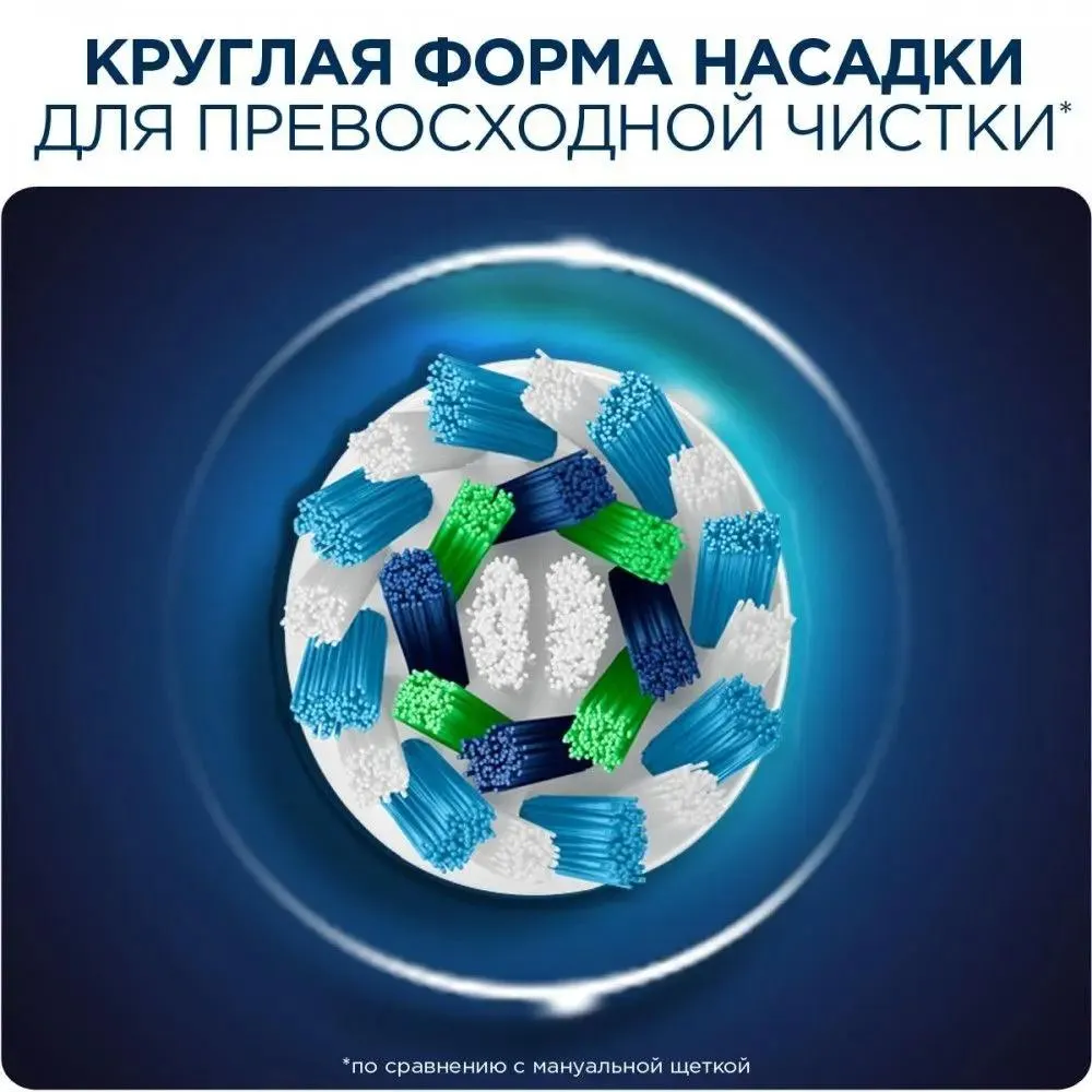 УТ-00138850_10