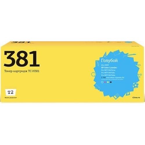 TC-H381