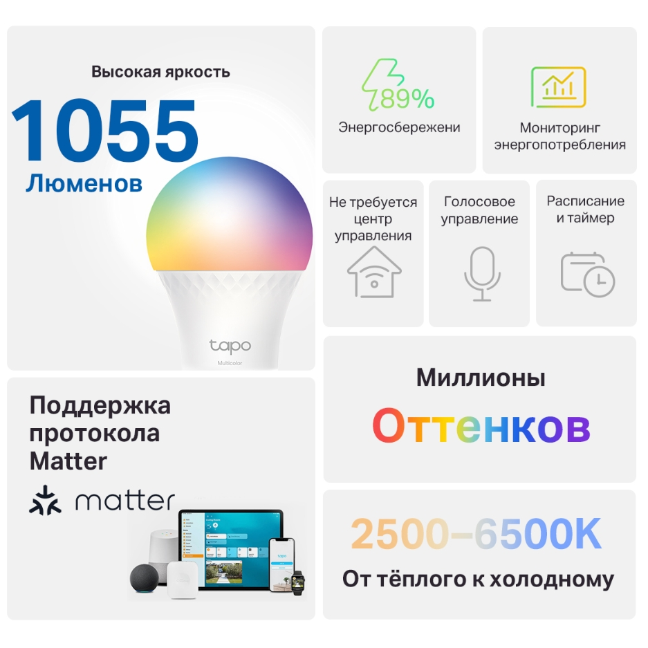 УТ-00229468_2
