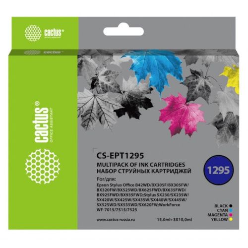 CS-EPT1295