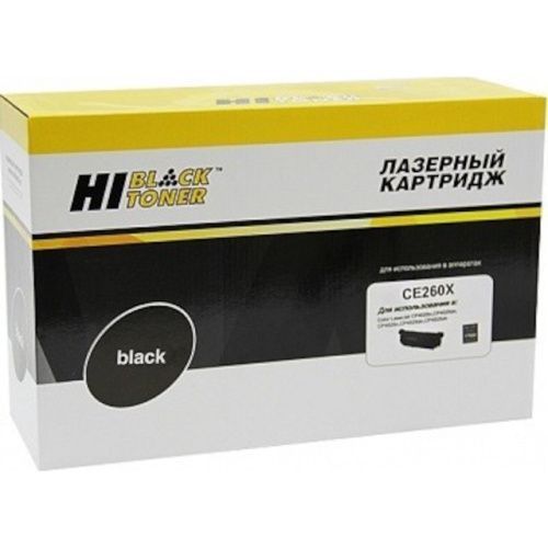 HB-CE260X