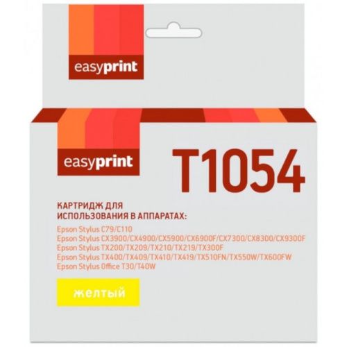 IE-T1054